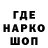 А ПВП VHQ Deathzol