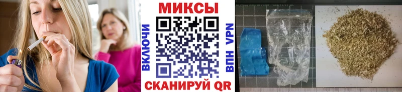 Бутират BDO 33%  Удомля 
