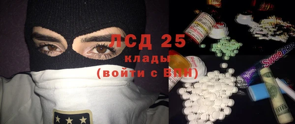 герыч Алзамай