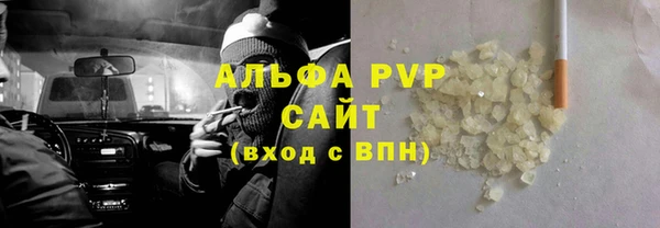 соль ск Алексеевка