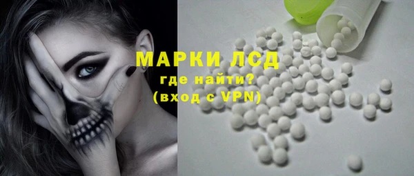 соль ск Алексеевка