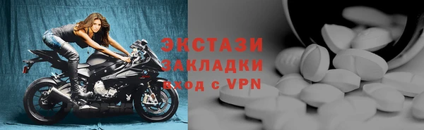 дживик Алексин