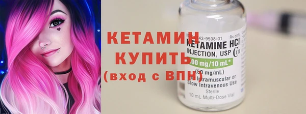 первитин Аркадак