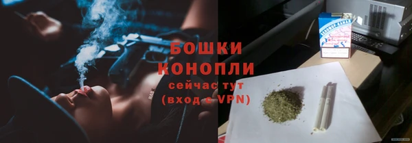 jwh Арсеньев