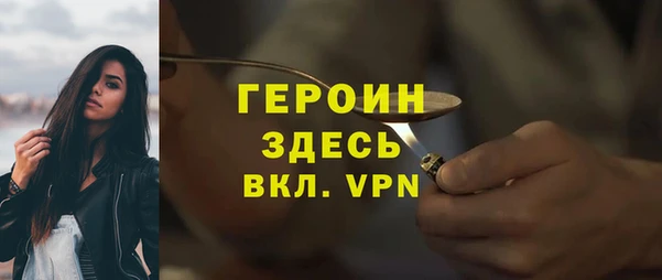 jwh Арсеньев