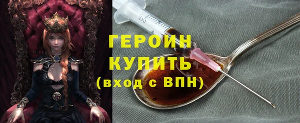 дживик Алексин