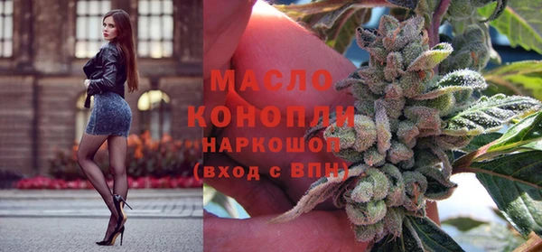 дживик Алексин