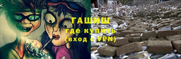 jwh Арсеньев