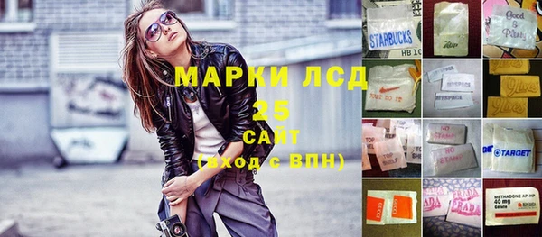 соль ск Алексеевка