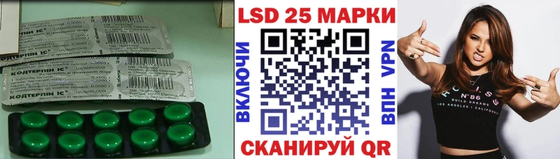 ЛСД экстази ecstasy  где продают   Удомля 